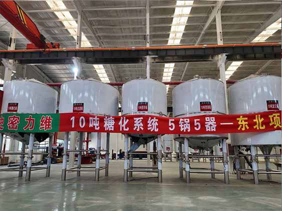 莲湖精酿啤酒设备厂—5吨五锅五器糖化系统—四川项目